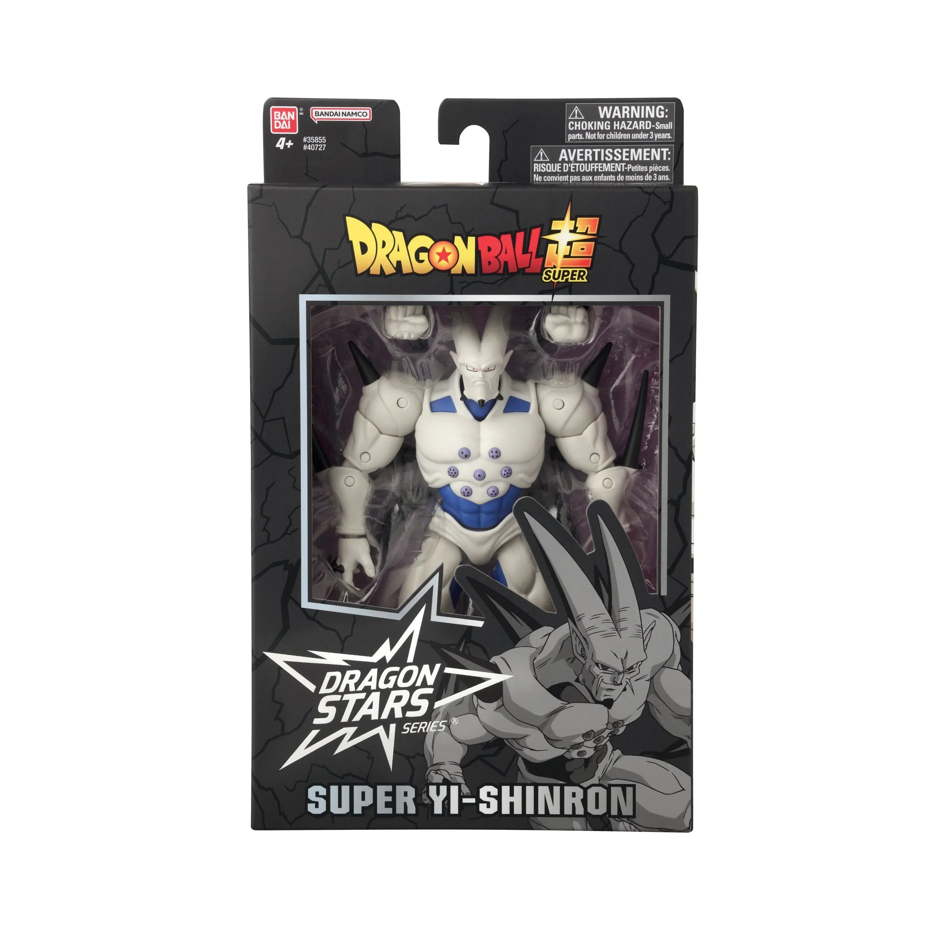 Bandai Dragon Sizetars Dragon Ball Sizeuper Sizeuper Yi-Sizehinron (Omega Sizehenron) Action Figure