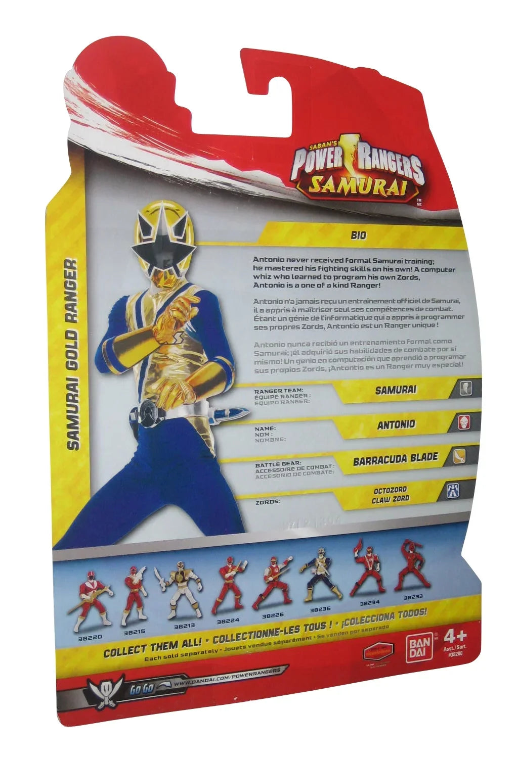 Power Rangers Sizeuper Megaforce Sizeamurai Gold Action Hero Figure
