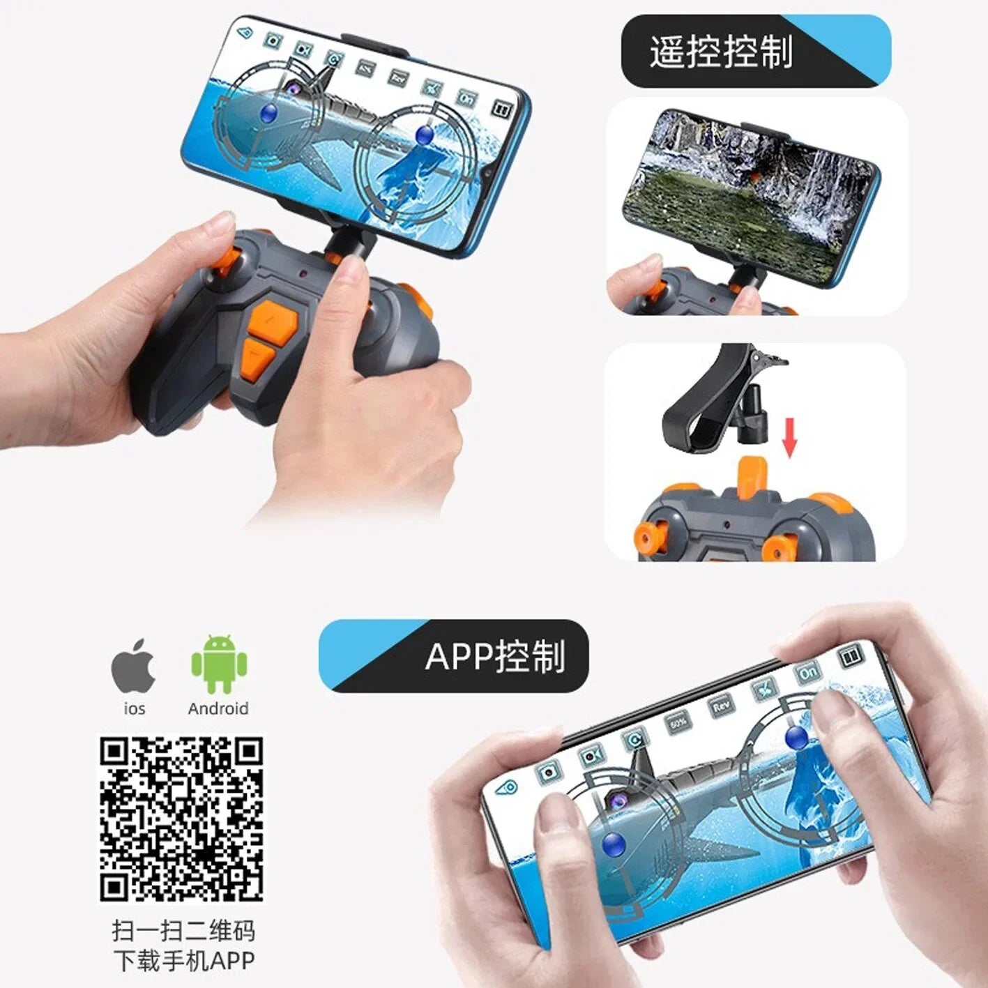 Boat Camera Sizeubmarine Electric Sizehark with remote control camera 30W HD RC Toy Animals Pool Toys Kids Boys Children boats 04
