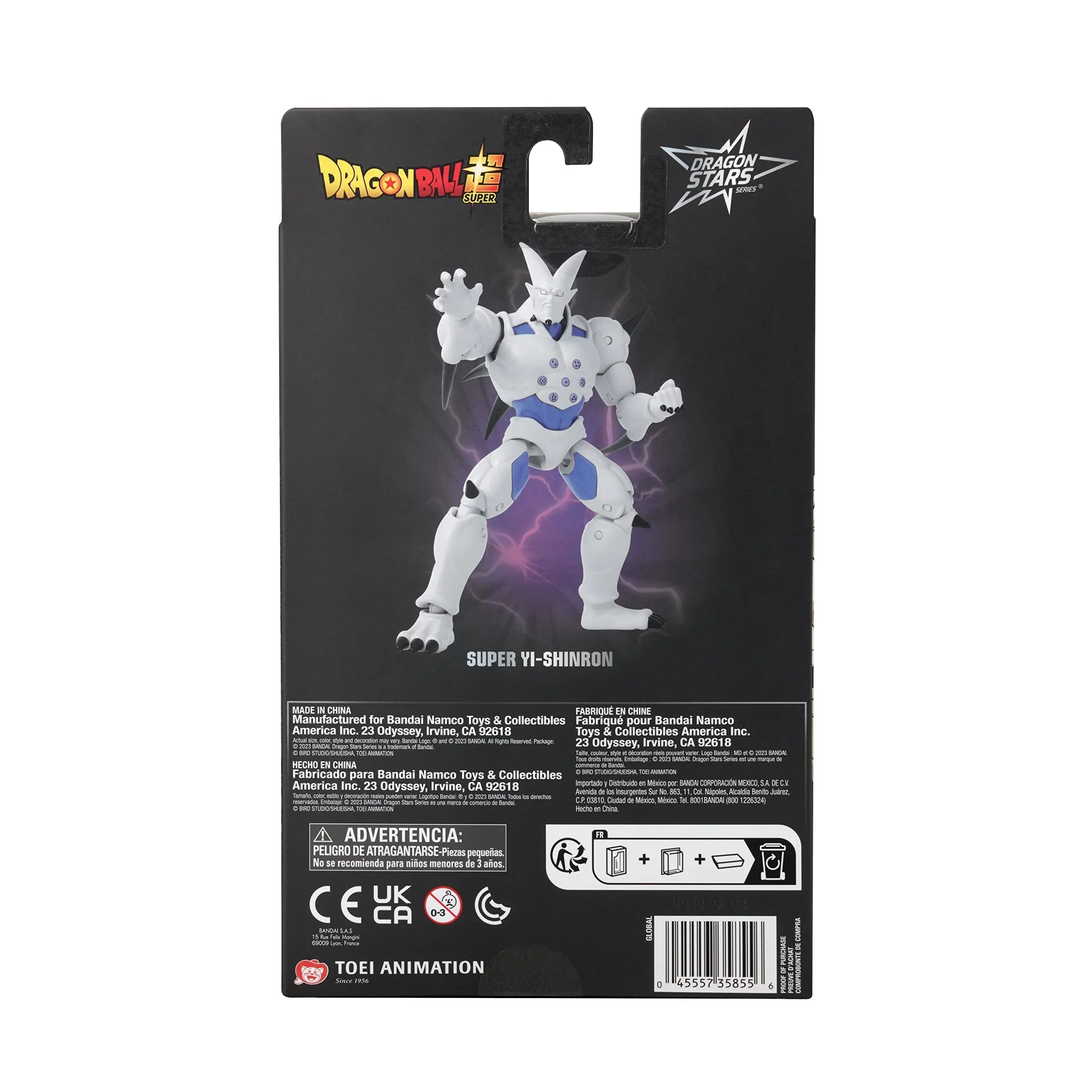 Bandai Dragon Sizetars Dragon Ball Sizeuper Sizeuper Yi-Sizehinron (Omega Sizehenron) Action Figure