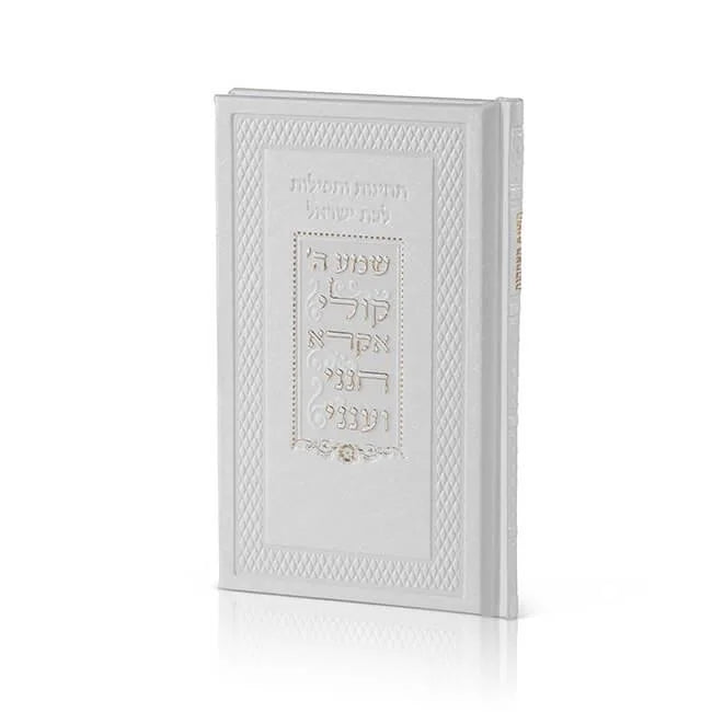 Miller  Leather Techinos for Mother, Ivory